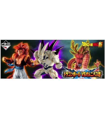 Amazon.co.jp: 一番・くじ ケロロ軍曹 B賞 タママ二等兵 ソフビ